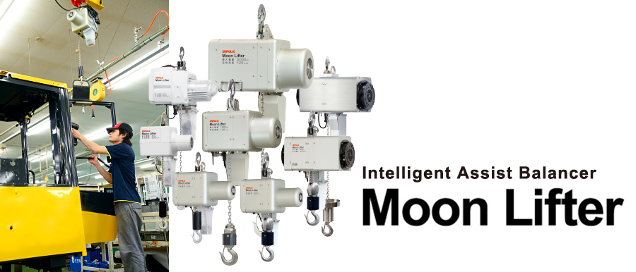 Moon Lifter
